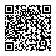 qrcode:https://info241.pro/un-tiktokeur-recherche-par-la-police-gabonaise-apres-s-etre,9333