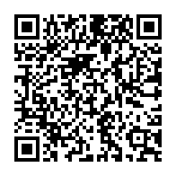qrcode:https://info241.pro/le-gabon-veut-attendre-sa-cooperation-militaire-avec-la-tchequie,922