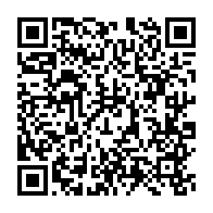 qrcode:https://info241.pro/le-gabon-envisage-developper-une-filiale-en-biocarburant-pour,2742