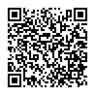 qrcode:https://info241.pro/crise-a-l-union-sportive-de-bitam-la-linafp-enterine-l-exclusion,11692