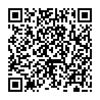 qrcode:https://info241.pro/presidentielle-2025-au-gabon-l-ancien-premier-ministre-julien,9539