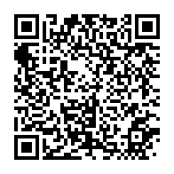 qrcode:https://info241.pro/port-gentil-le-maire-de-la-transition-en-guerre-contre-l-usage,8563