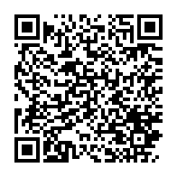 qrcode:https://info241.pro/course-a-la-presidence-de-la-fegafoot-le-recours-de-brice-mbika,6747