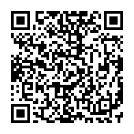 qrcode:https://info241.pro/rdc-vital-kamerhe-elu-president-de-l-assemblee-nationale-3-jours,2069