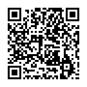 qrcode:https://info241.pro/un-employe-gabonais-de-sinohydro-ensevelit-dans-une-fosse-de,5943