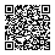 qrcode:https://info241.pro/le-geant-chinois-huawei-lance-un-centre-d-innovation,2044