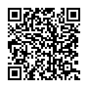 qrcode:https://info241.pro/la-cour-constitutionnelle-gabonaise-dissout-l-assemblee,3591