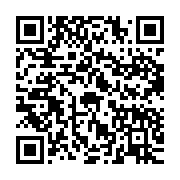 qrcode:https://info241.pro/le-reglement-de-la-derniere-tranche-de-la-pip-enfin-effectif,2087