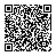 qrcode:https://info241.pro/un-ancien-ambassadeur-du-gabon-en-france-nomme-a-la-tete-de-la,1255