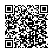 qrcode:https://info241.pro/un-soupirant-tetu-humilie-par-sa-dulcinee-a-kanana,441