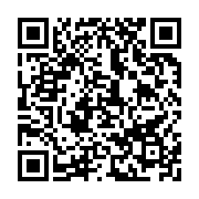 qrcode:https://info241.pro/journee-ecobank-2021-la-sante-mentale-a-l-honneur,6304