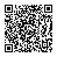 qrcode:https://info241.pro/greve-des-enseignants-sos-education-rejette-la-reprise-des-cours,11448