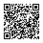 qrcode:https://info241.pro/presidentielle-2023-le-programme-marathon-des-meetings-du,8148