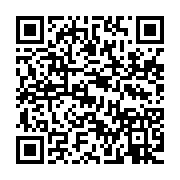 qrcode:https://info241.pro/nkoltang-un-ghaneen-cocufie-tente-de-trancher-le-cou-de-son,10562