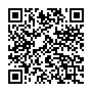 qrcode:https://info241.pro/nigeria-38-morts-dans-des-attaques-armees-au-nord-du-pays,1134