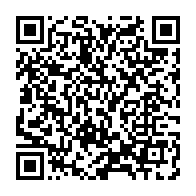qrcode:https://info241.pro/presidentielle-gabonaise-seulement-4-candidatures-validees-sur,10087