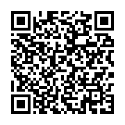 qrcode:https://info241.pro/gabon-quand-la-saturation-du-campus-de-l-ustm-met-a-nu-les,11010