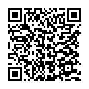 qrcode:https://info241.pro/port-gentil-les-journalistes-se-renforcent-pour-relever-les,2242