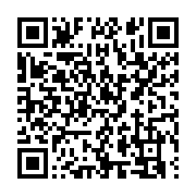 qrcode:https://info241.pro/libreville-un-reseau-de-trafiquants-de-drogue-demantele-a-la,8682
