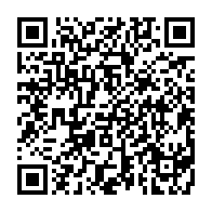 qrcode:https://info241.pro/requisitionne-pour-la-covid-19-le-chu-de-libreville-valide-la,5297