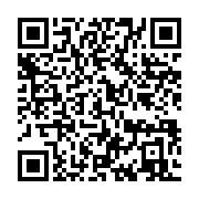 qrcode:https://info241.pro/rdc-un-ancien-ministre-de-la-justice-condamne-a-trois-ans-de,2528