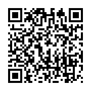 qrcode:https://info241.pro/le-projet-de-revision-constitutionnelle-d-ali-bongo-bientot,3273