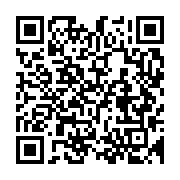 qrcode:https://info241.pro/couvre-feu-au-gabon-qui-sont-les-derogatoires-de-la-mesure,145