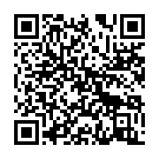 qrcode:https://info241.pro/l-039-onep-fustige-les-licenciements-abusifs-de-perenco,126
