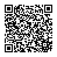 qrcode:https://info241.pro/assemblees-annuelles-de-2017-de-la-bad-les-delegues-convergent,2819