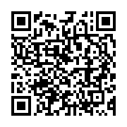 qrcode:https://info241.pro/ali-bongo-son-2e-conseil-des-ministres-de-la-semaine-au,1664