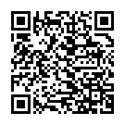 qrcode:https://info241.pro/le-gouvernement-gabonais-promet-de-rendre-hommage-a-emmanuel,279