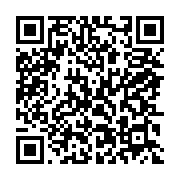 qrcode:https://info241.pro/egypte-vs-gabon-mardi-une-rencontre-sans-enjeu-pour-des,6365