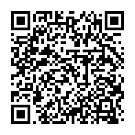 qrcode:https://info241.pro/ndjole-un-haut-cadre-gabonais-disparait-mysterieusement-dans-les,5338