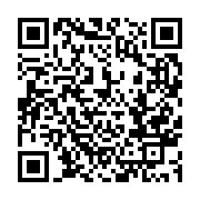 qrcode:https://info241.pro/meurtre-a-libreville-la-police-gabonaise-traque-un-presume,9771
