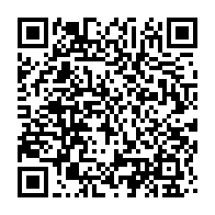 qrcode:https://info241.pro/mairie-de-libreville-quand-les-equipes-de-controle-rackettent,5840