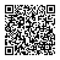 qrcode:https://info241.pro/gabon-la-cour-constitutionnelle-raccord-avec-l-interdiction-de,9460