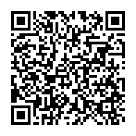 qrcode:https://info241.pro/gabon-televisions-pourrait-encore-changer-d-identite-visuelle,4697