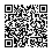 qrcode:https://info241.pro/coronavirus-l-oms-craint-une-hausse-de-nouveaux-cas-apres-l,510