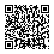 qrcode:https://info241.pro/le-gabon-va-accorder-la-carte-de-resident-permanent-a-tout,11066