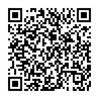 qrcode:https://info241.pro/une-panthere-sauvage-seme-la-terreur-depuis-plusieurs-jours-aux,6870