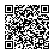qrcode:https://info241.pro/ossouka-raponda-lancera-ce-vendredi-les-travaux-de-la,479