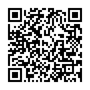 qrcode:https://info241.pro/faute-de-budget-la-fete-des-cultures-du-gabon-reportee-a-une,2912