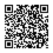 qrcode:https://info241.pro/ali-bongo-dit-desormais-vouloir-lancer-un-combat-impitoyable,2150