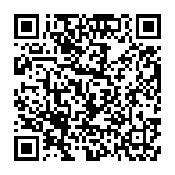qrcode:https://info241.pro/nigeria-plus-de-20-femmes-soupconnees-de-sorcellerie-tuees-par,1539