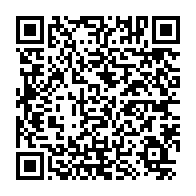 qrcode:https://info241.pro/annulation-de-l-election-du-batonnier-obame-sima-me-moumbembe-se,7818