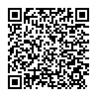 qrcode:https://info241.pro/wikipedia-bientot-accessible-hors-ligne-en-afrique-subsaharienne,1459