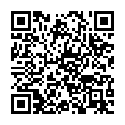 qrcode:https://info241.pro/accusees-d-offrir-des-antiviraux-perimes-les-autorites,6187