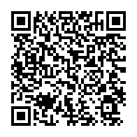 qrcode:https://info241.pro/aubameyang-et-arsenal-vont-devoir-lutter-pour-arracher-une-place,5732