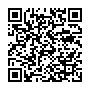 qrcode:https://info241.pro/les-universitaires-gabonais-appellent-la-communaute,2043