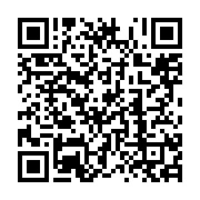 qrcode:https://info241.pro/fievre-jaune-le-gabon-interdit-l-acces-a-son-territoire-aux,4577